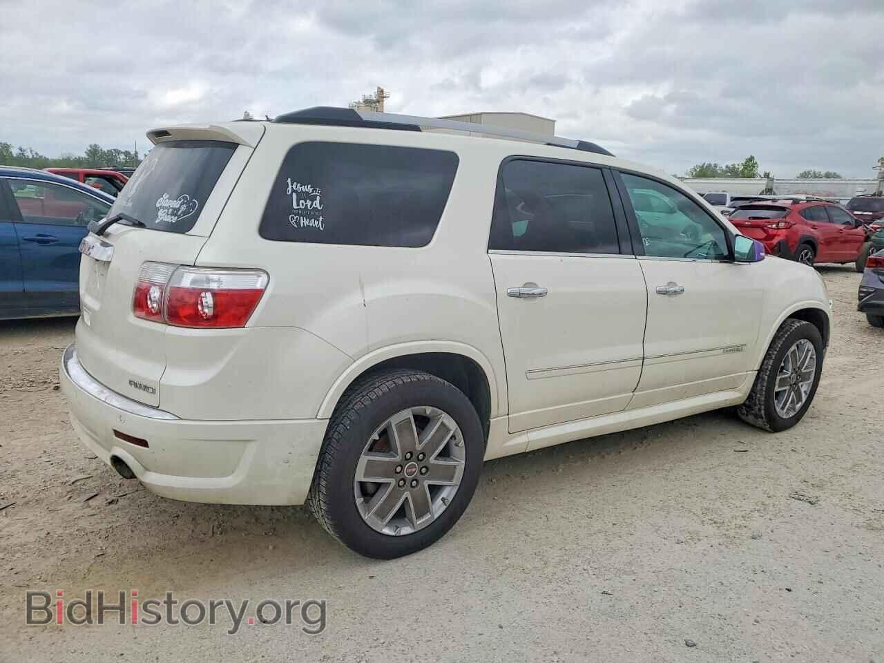 2011 GMC ACADIA DEN - VIN: 1GKKVTED3BJ280408 - Фото 3
