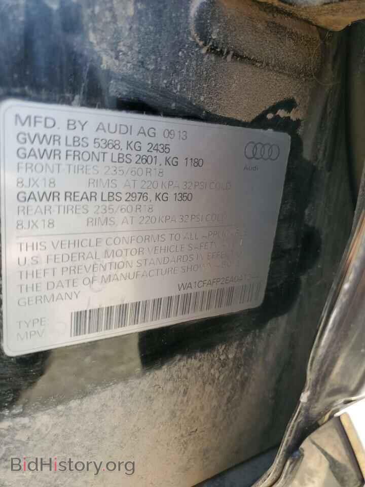 2014 AUDI Q5 - VIN: WA1CFAFP2EA041344 - Photo 13