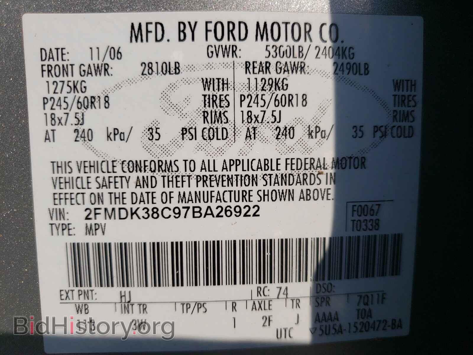 2007 FORD EDGE - VIN: 2FMDK38C97BA26922 - Фото 10