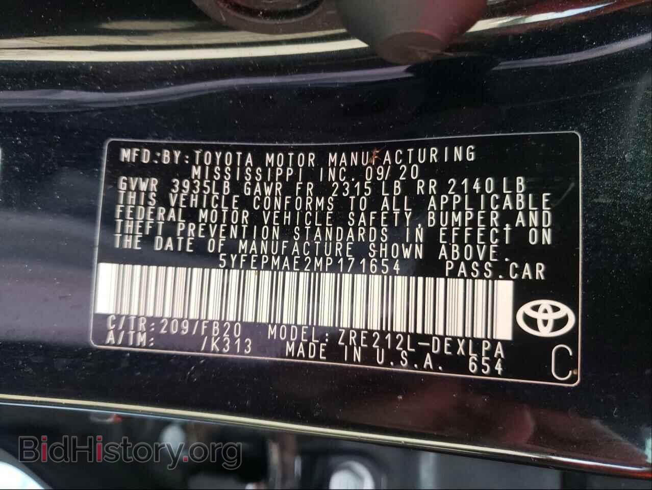 2021 TOYOTA COROLLA - VIN: 5YFEPMAE2MP171654 - Фото 10