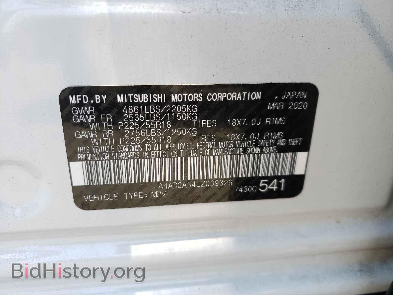 2020 MITSUBISHI OUTLANDER - VIN: JA4AD2A34LZ039326 - Фото 10