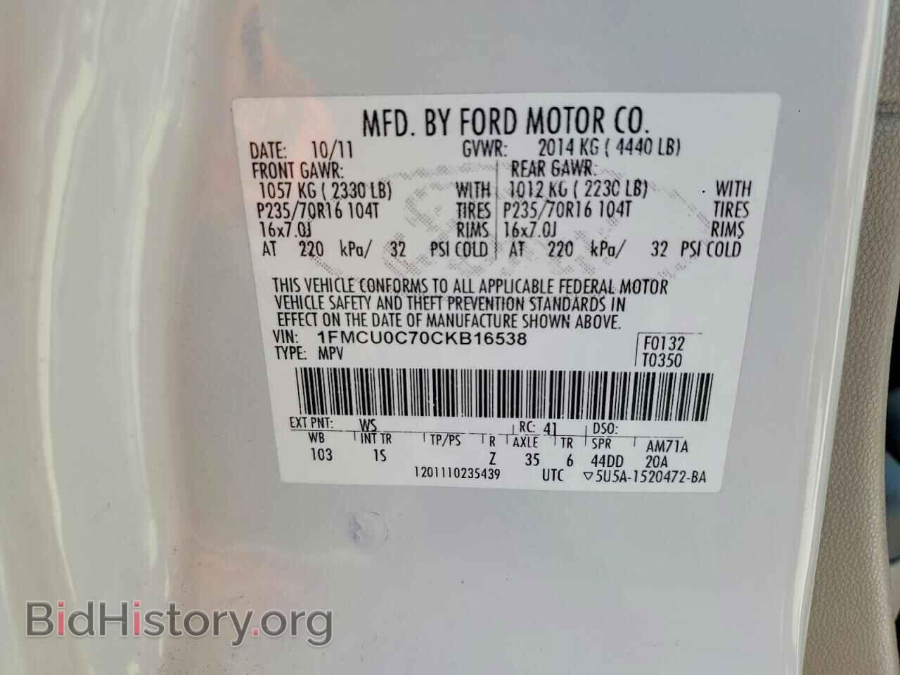 2011 FORD ESCAPE - VIN: 1FMCU0C70CKB16538 - Фото 12