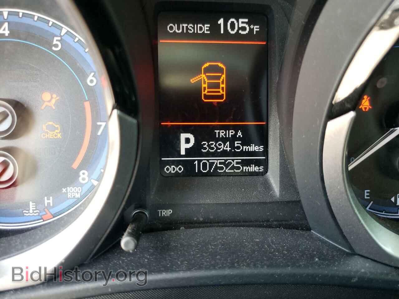 2015 TOYOTA COROLLA - VIN: 2T1BURHE9FC265404 - Фото 8