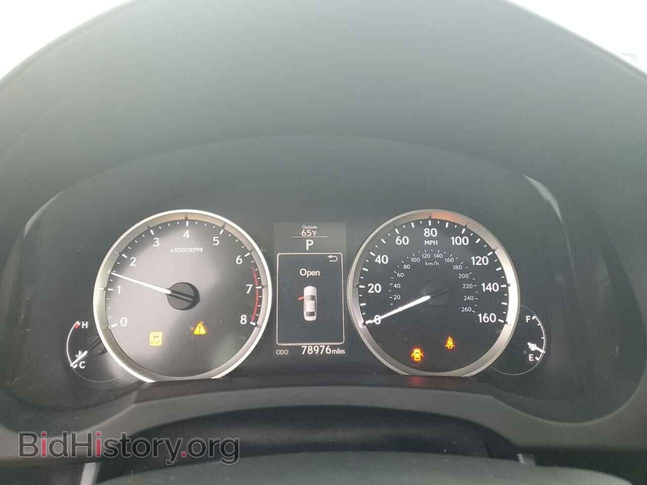 2015 LEXUS IS - VIN: JTHCF1D24F5025717 - Фото 9
