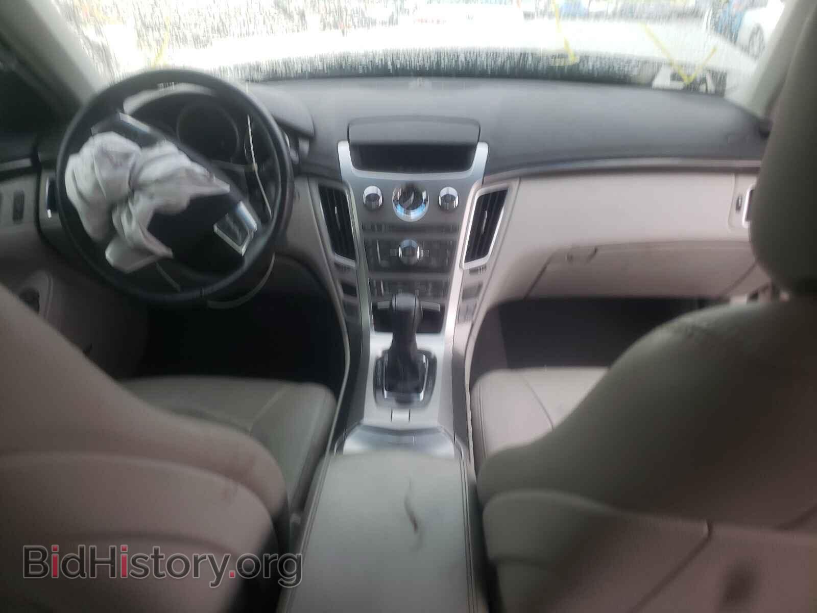 2013 CADILLAC CTS - VIN: 1G6DF5E58D0113690 - Фото 9