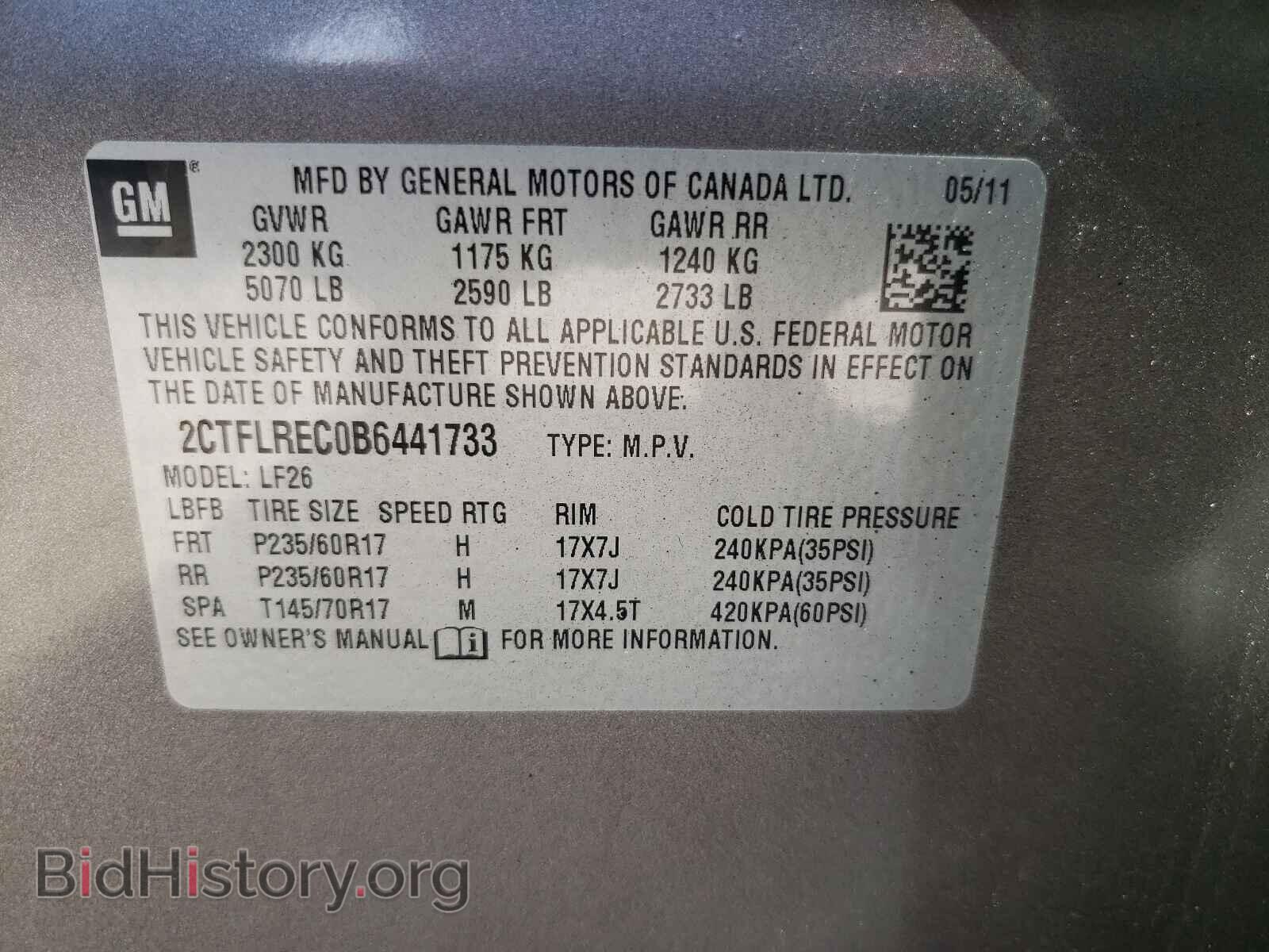 2011 GMC TERRAIN - VIN: 2CTFLREC0B6441733 - Фото 10