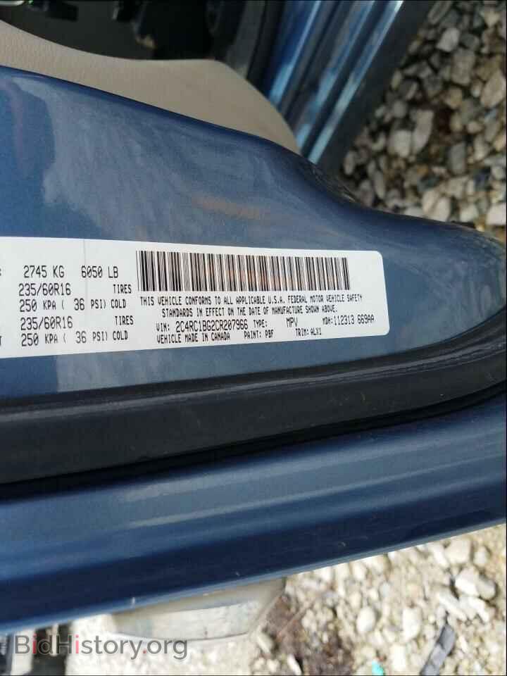 2012 CHRYSLER MINIVAN - VIN: 2C4RC1BG2CR207966 - Photo 10
