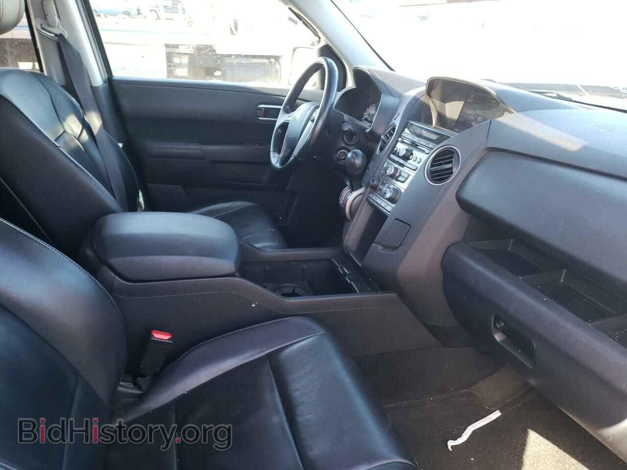 2015 HONDA PILOT - VIN: 5FNYF4H54FB069728 - Фото 5