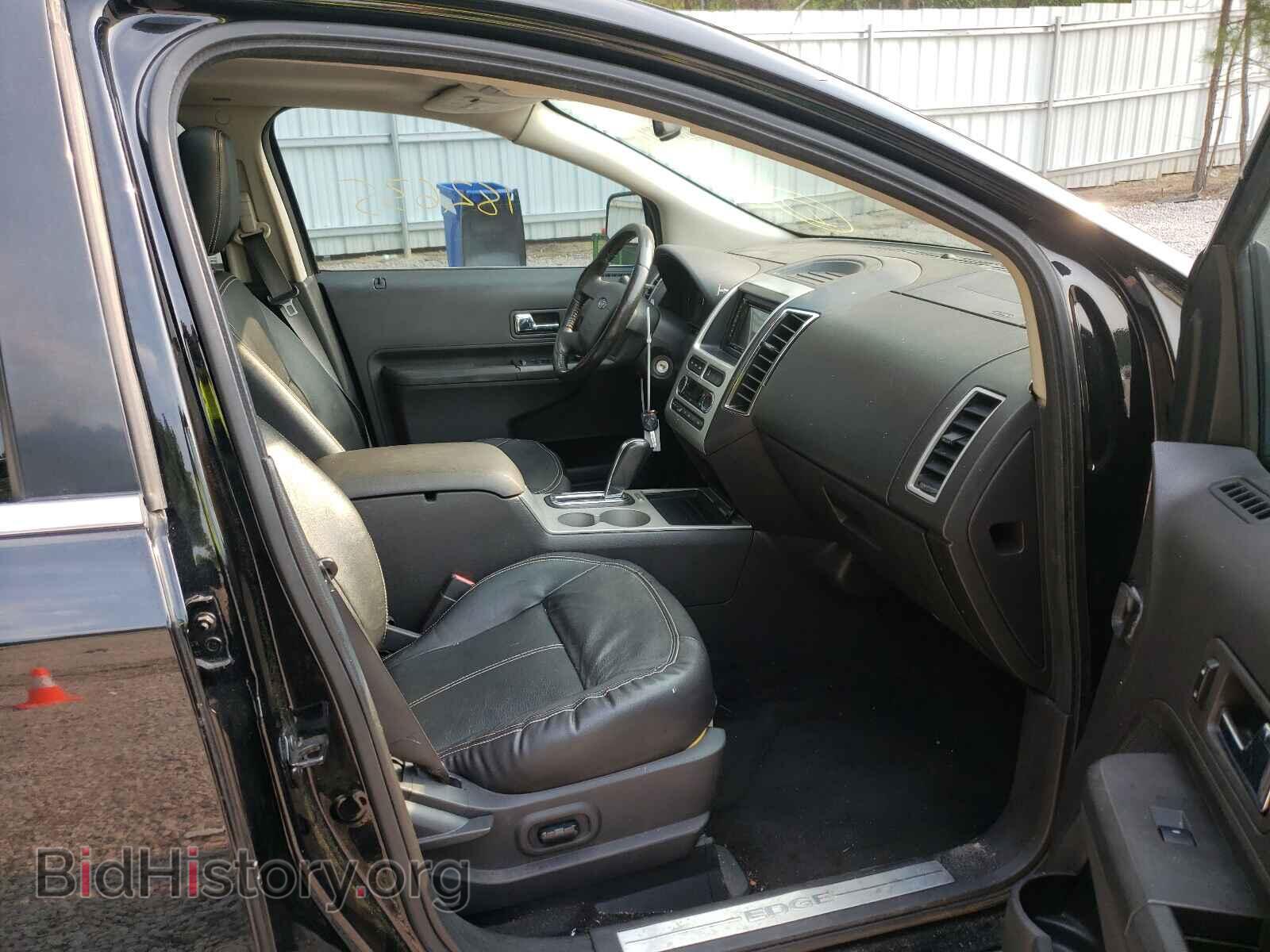 2008 FORD EDGE - VIN: 2FMDK49C78BA91225 - Photo 5