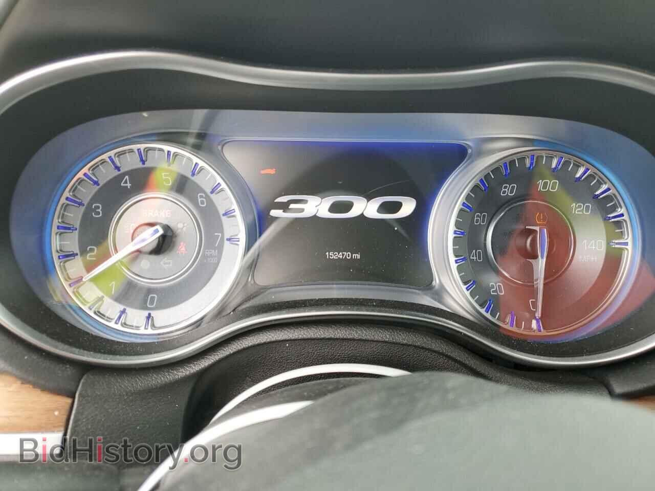 2015 CHRYSLER 300 - VIN: 2C3CCAPG8FH922294 - Фото 9