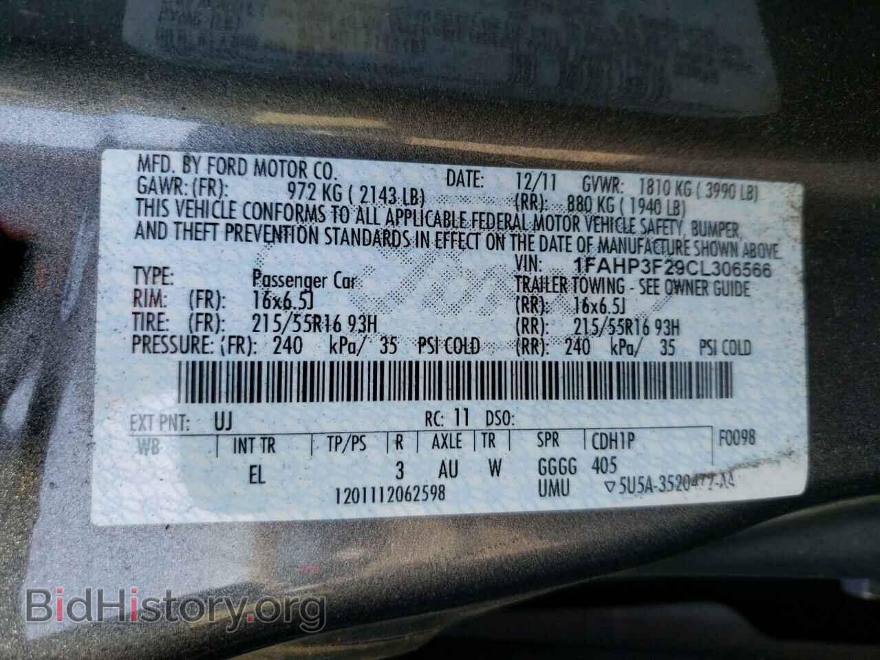 2012 FORD FOCUS - VIN: 1FAHP3F29CL306566 - Photo 12