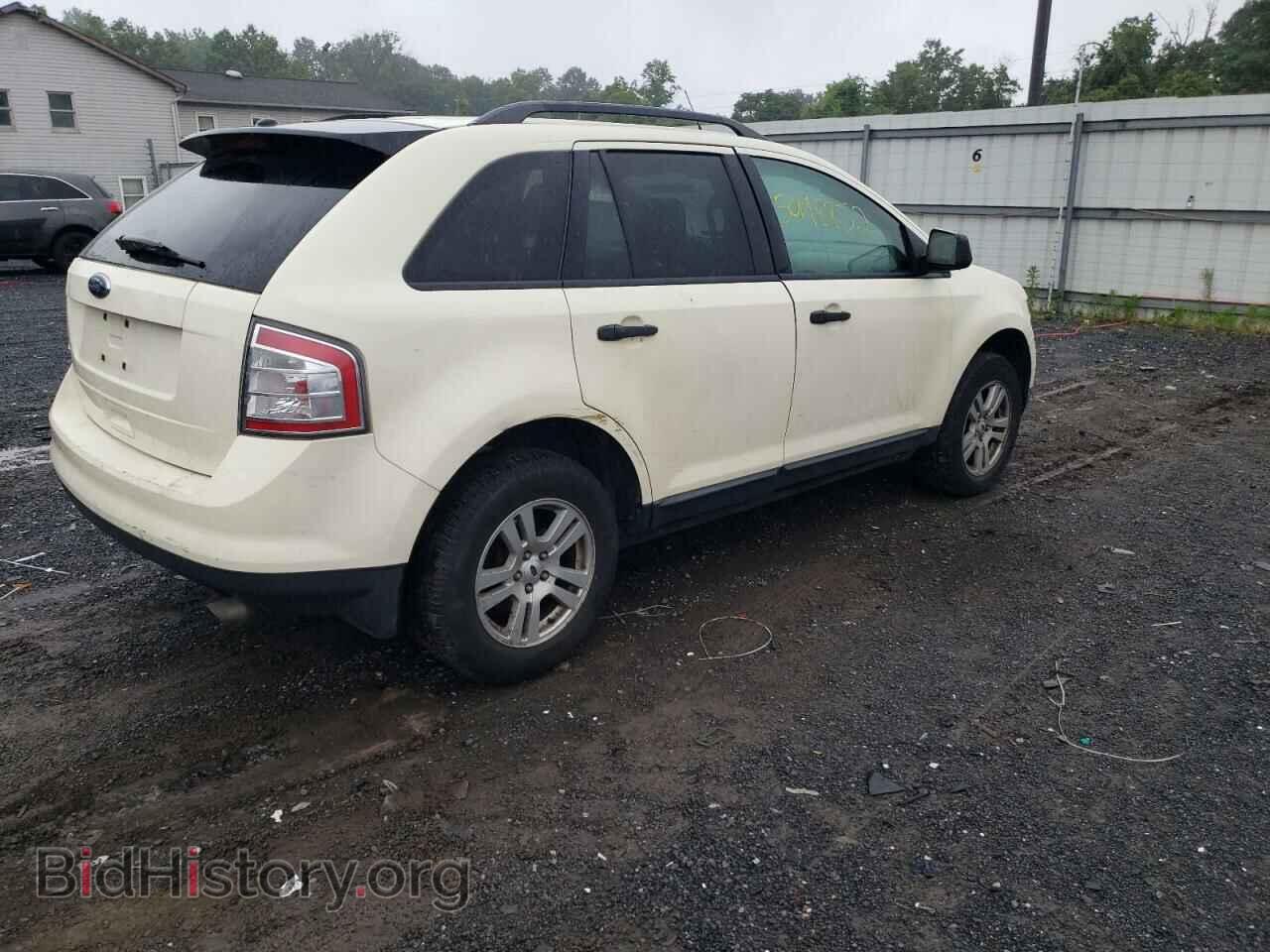 2008 FORD EDGE - VIN: 2FMDK36C18BA53651 - Photo 4