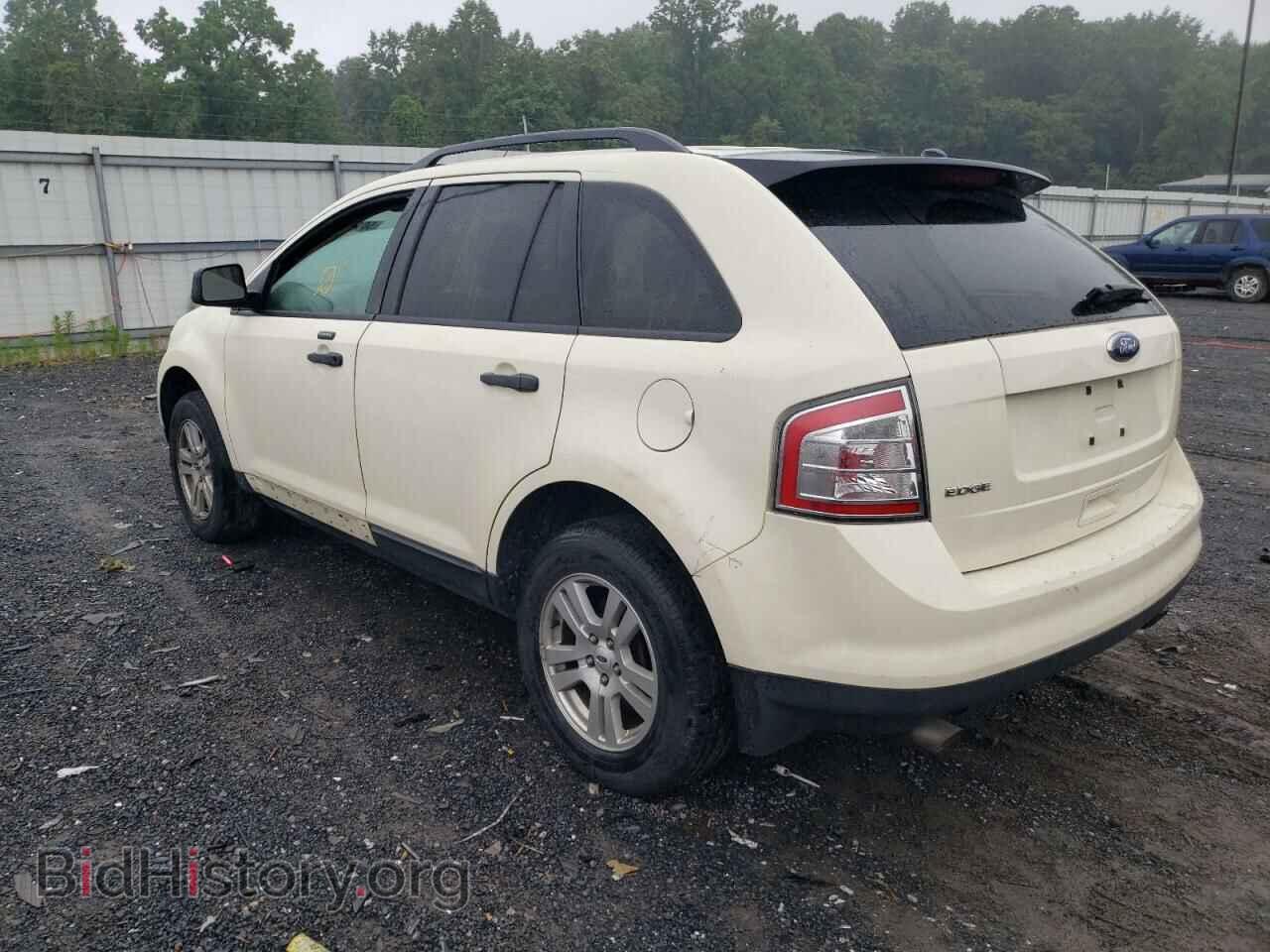 2008 FORD EDGE - VIN: 2FMDK36C18BA53651 - Photo 9