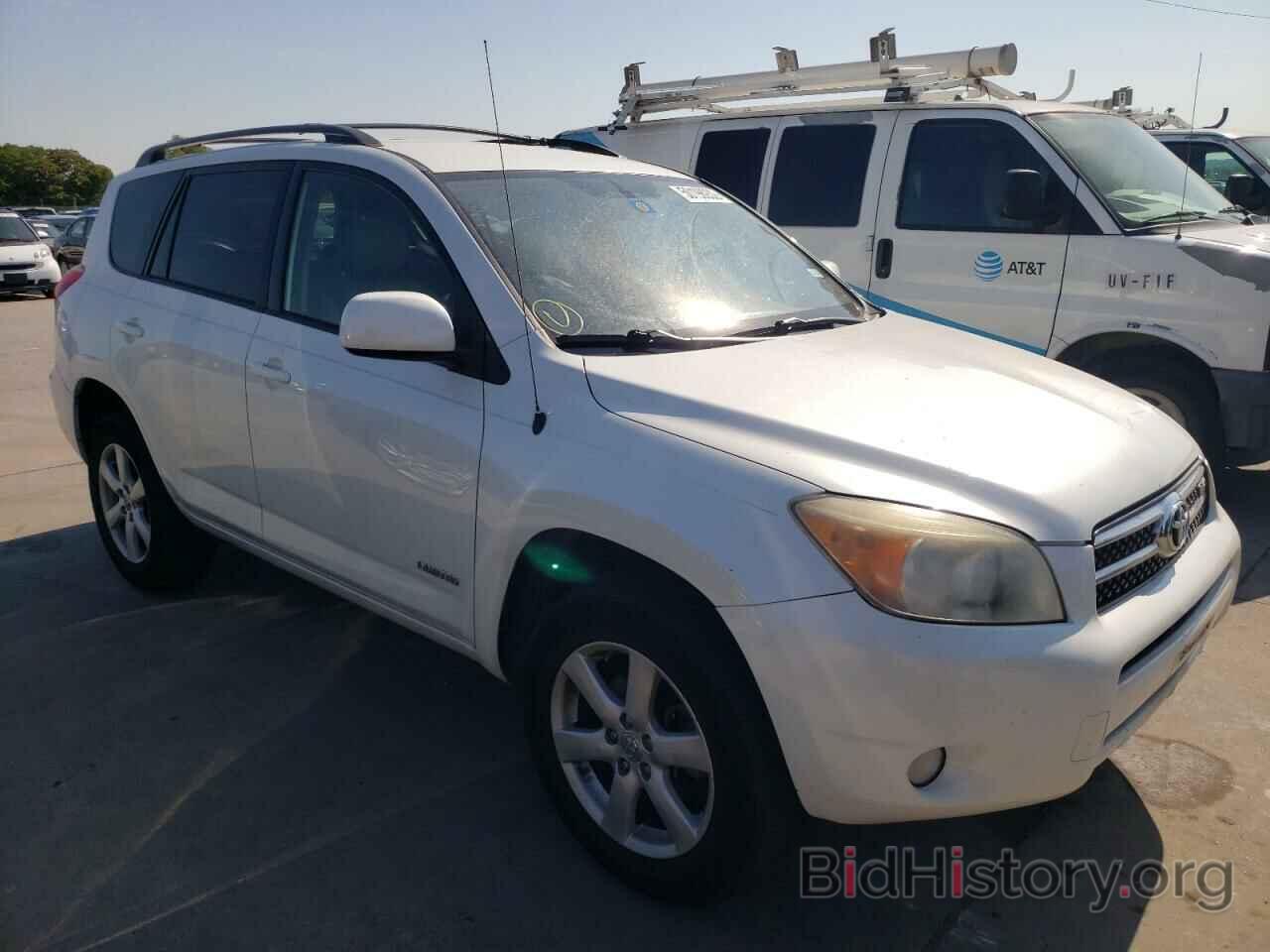 Фотография JTMZK31VX75015471 - TOYOTA RAV4 2007