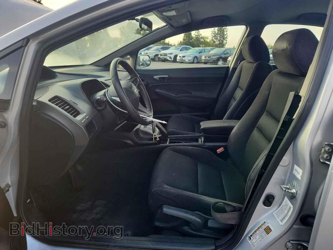 2011 HONDA CIVIC - VIN: 2HGFA1F68BH526448 - Фото 7