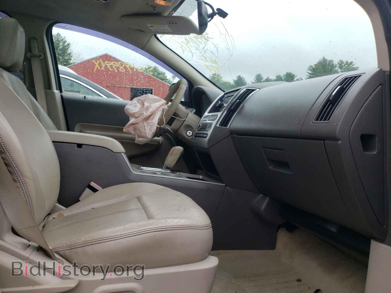 2010 FORD EDGE - VIN: 2FMDK3KC5ABB60357 - Фото 5