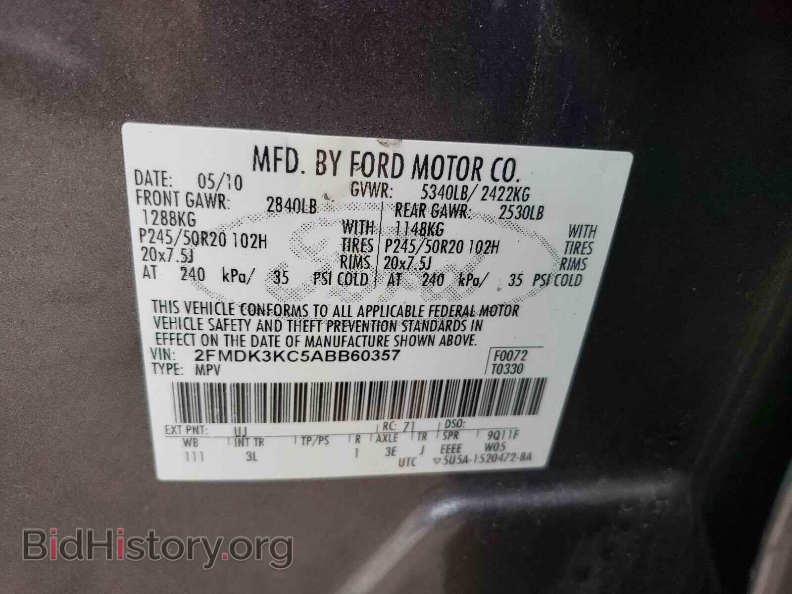 2010 FORD EDGE - VIN: 2FMDK3KC5ABB60357 - Фото 10