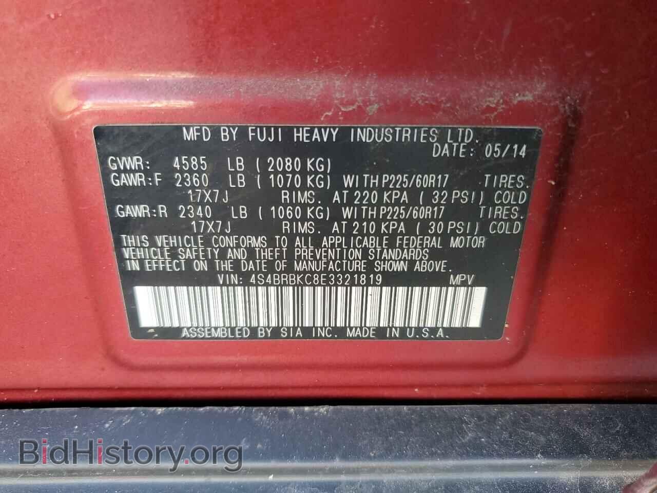 2014 SUBARU OUTBACK - VIN: 4S4BRBKC8E3321819 - Фото 13