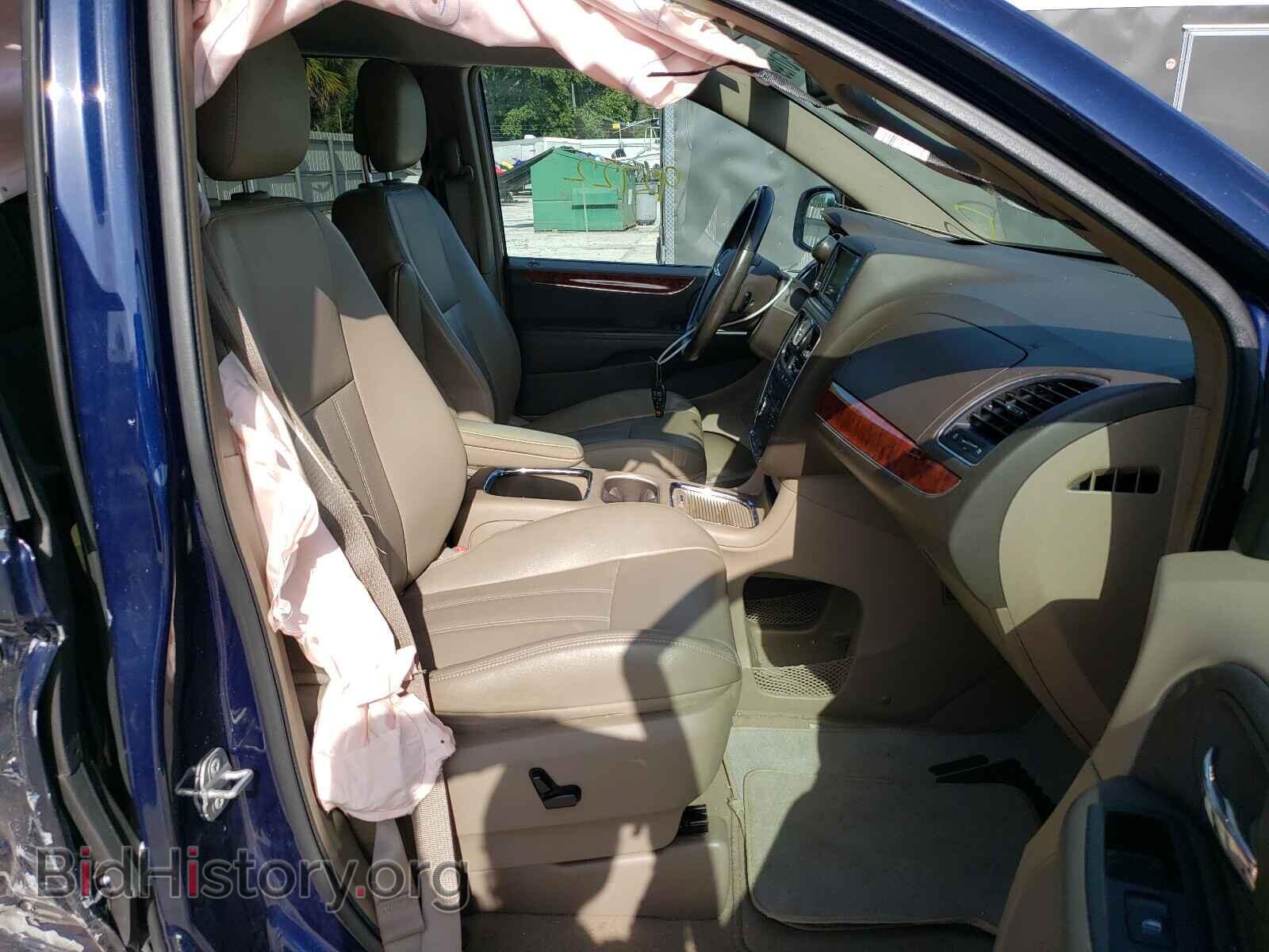 2014 CHRYSLER MINIVAN - VIN: 2C4RC1CG9ER372575 - Photo 5