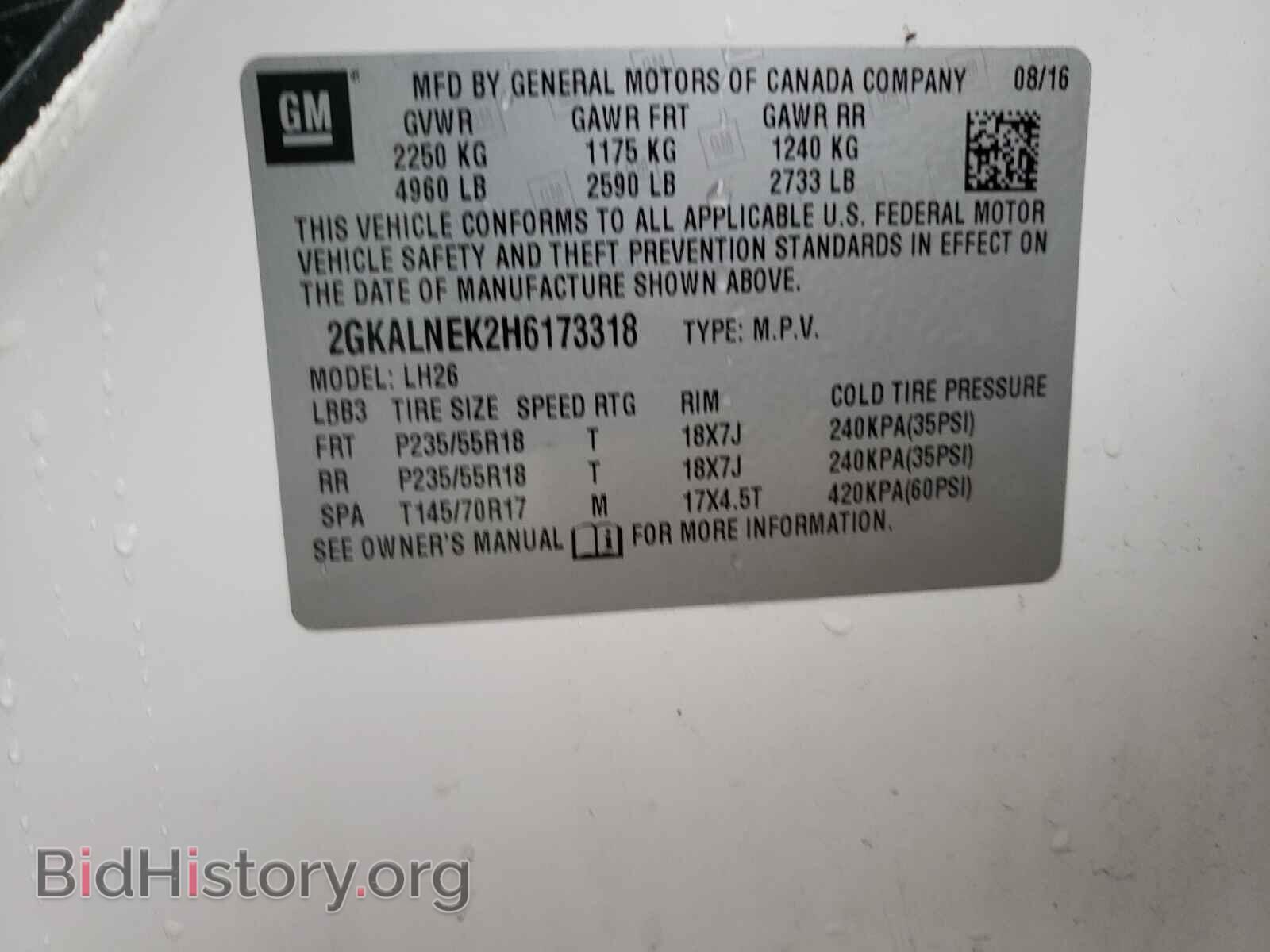 2017 GMC TERRAIN - VIN: 2GKALNEK2H6173318 - Фото 10