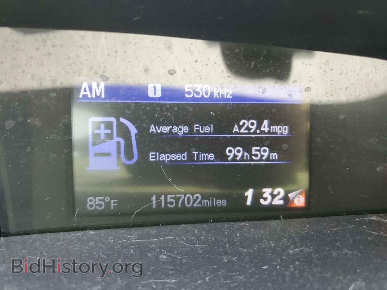 2015 HONDA CIVIC - VIN: 19XFB2F88FE067295 - Фото 9
