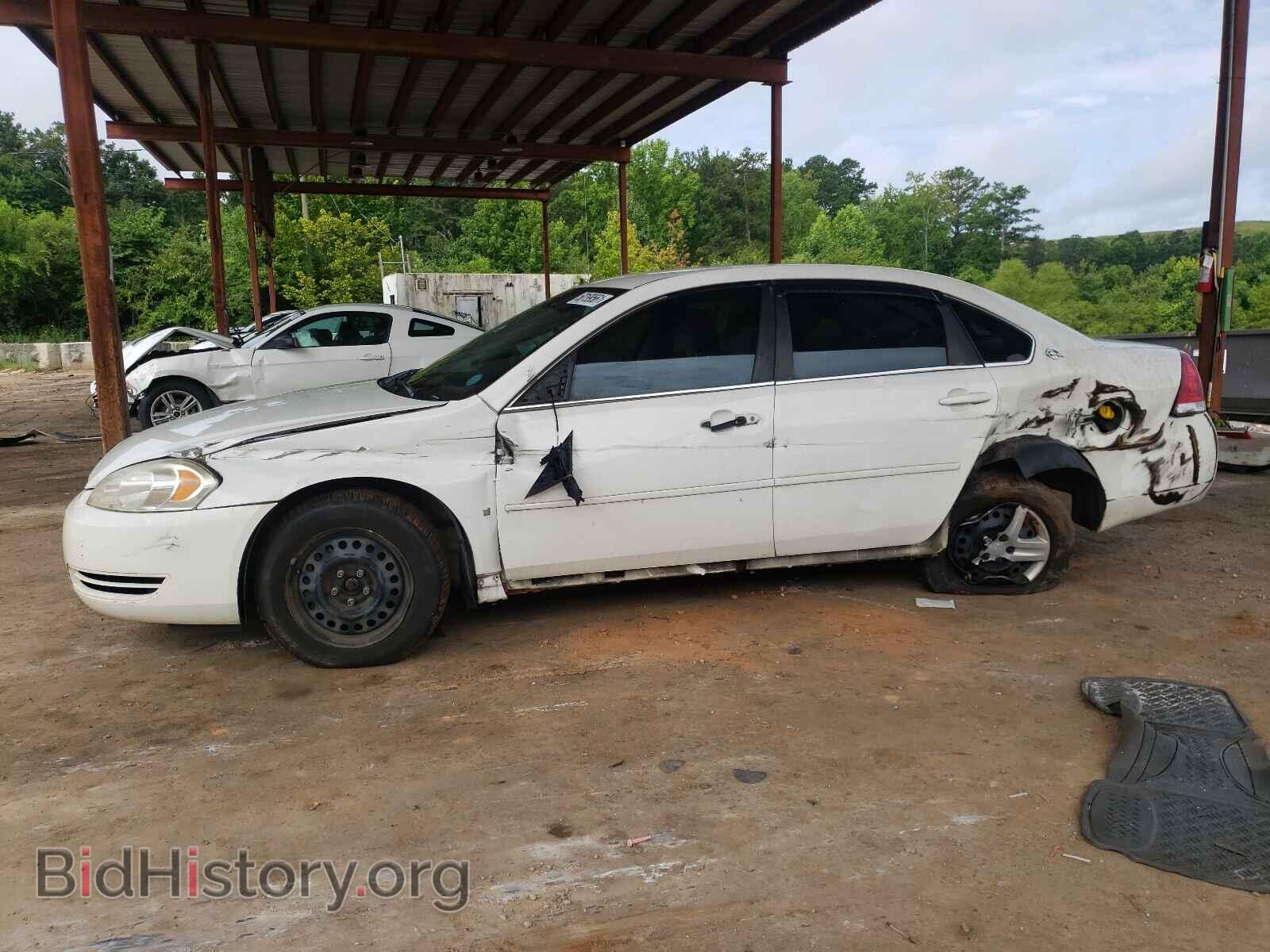 2009 CHEVROLET IMPALA - VIN: 2G1WB57K991103694 - Фото 9