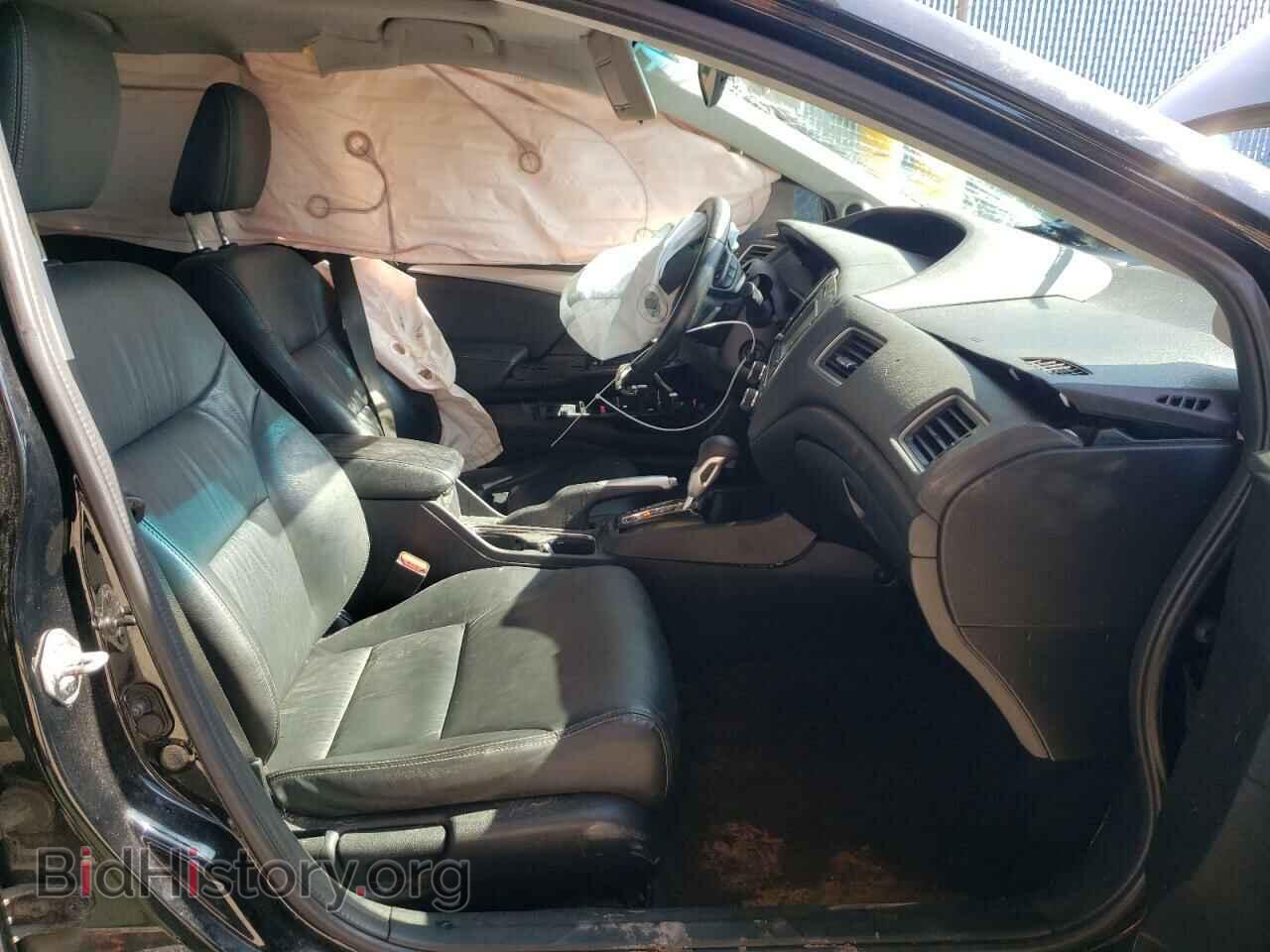2013 HONDA CIVIC - VIN: 19XFB2F94DE056350 - Photo 5