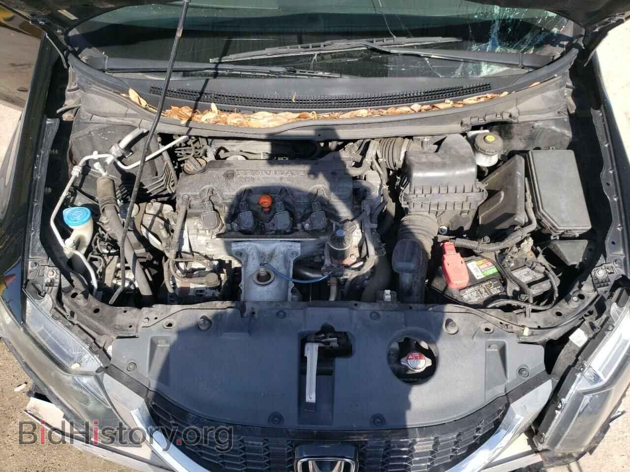 2013 HONDA CIVIC - VIN: 19XFB2F94DE056350 - Photo 7