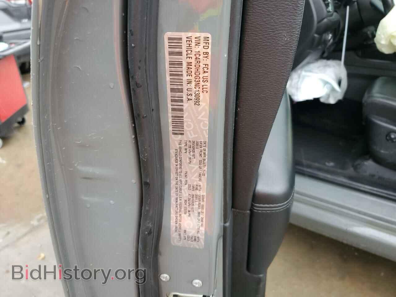 2022 DODGE DURANGO - VIN: 1C4RDHDG3NC130992 - Photo 13
