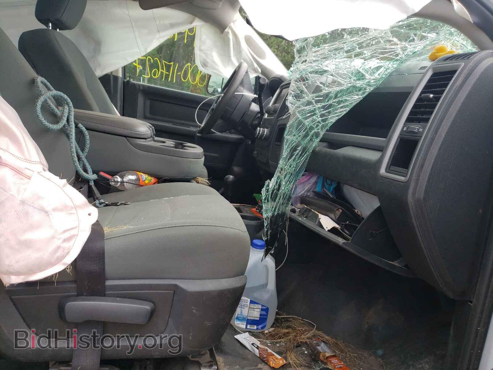 2015 RAM 3500 - VIN: 3C63R3GL2FG702904 - Фото 5