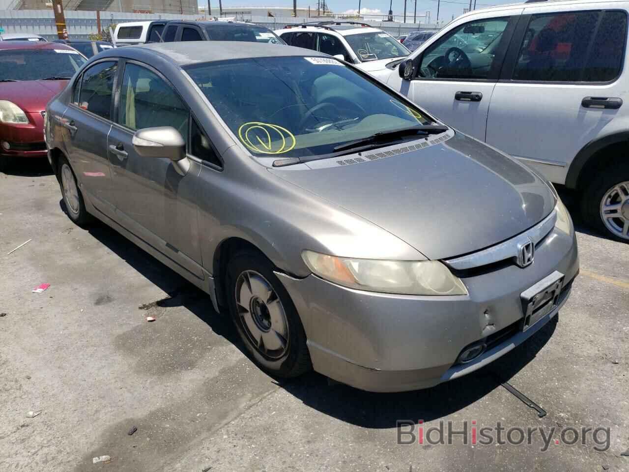 Photo JHMFA36296S013939 - HONDA CIVIC 2006