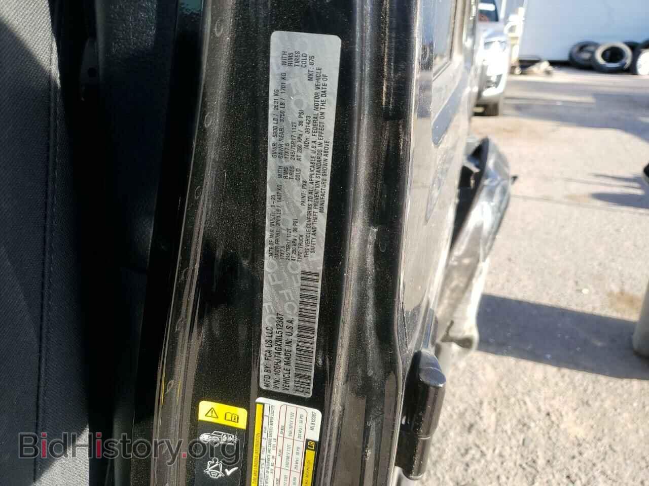 2021 JEEP GLADIATOR - VIN: 1C6HJTAGXML512387 - Фото 14