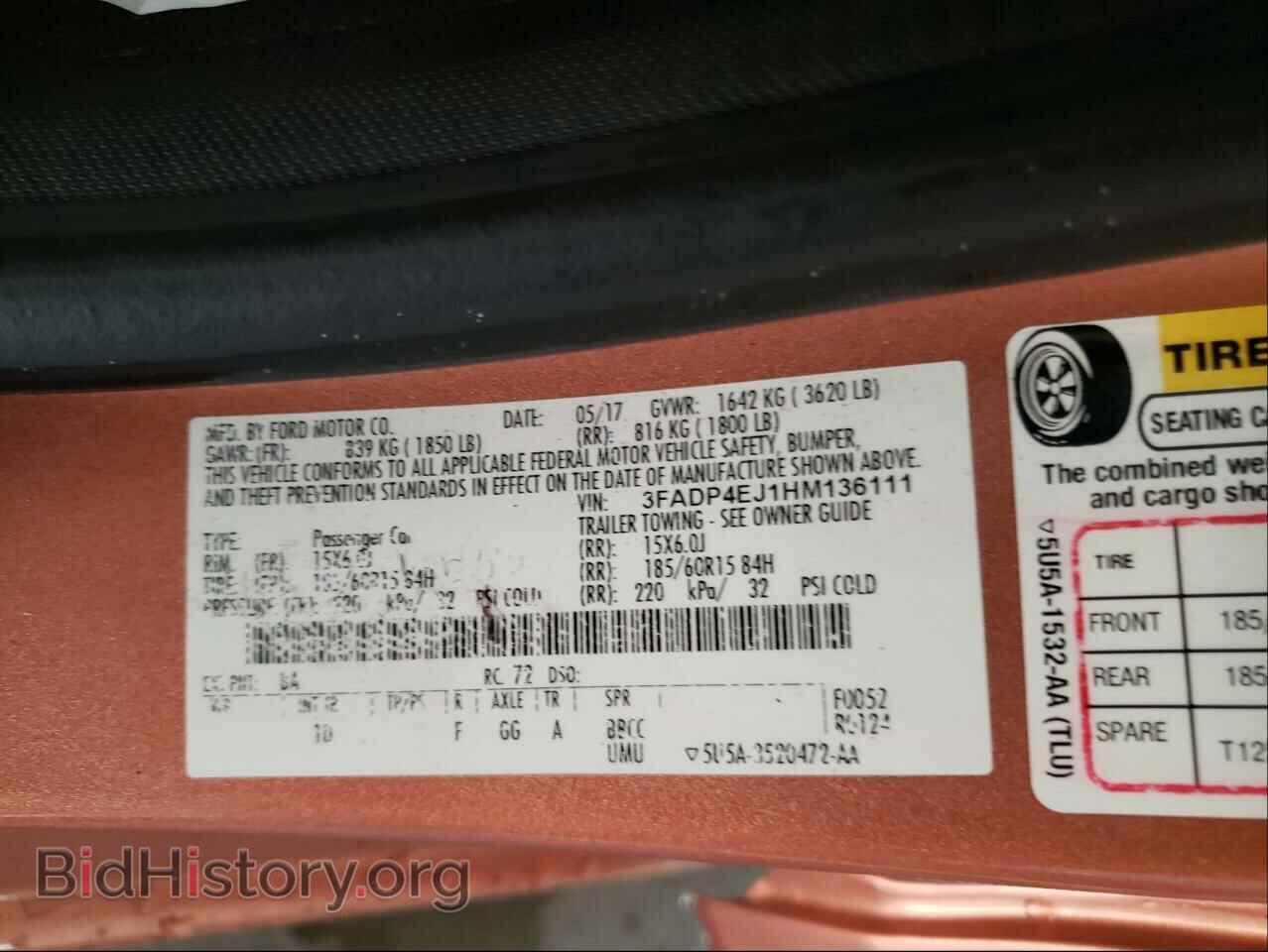 2017 FORD FIESTA - VIN: 3FADP4EJ1HM136111 - Фото 10