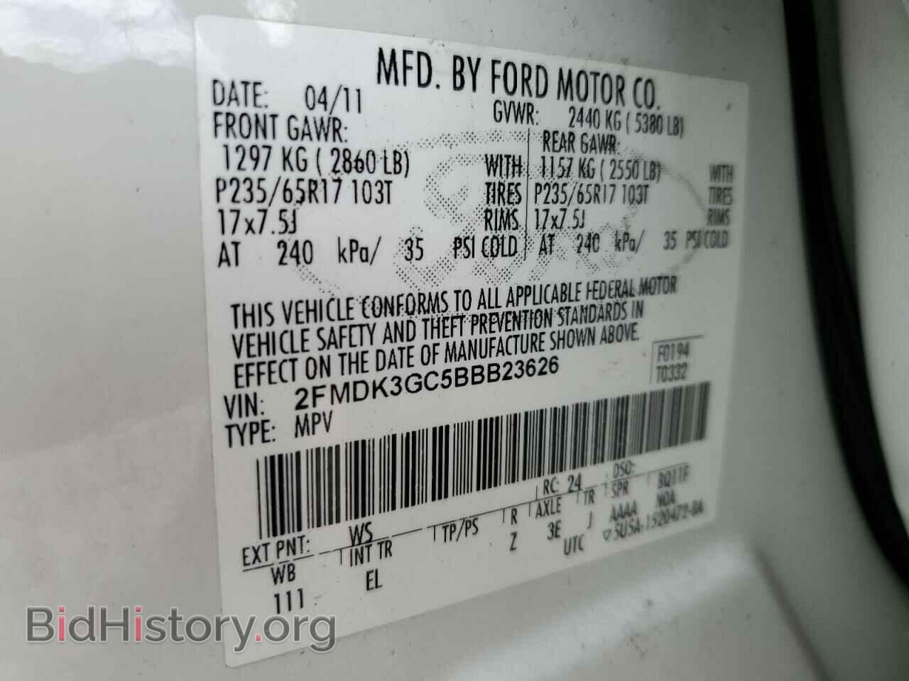 2011 FORD EDGE - VIN: 2FMDK3GC5BBB23626 - Photo 13