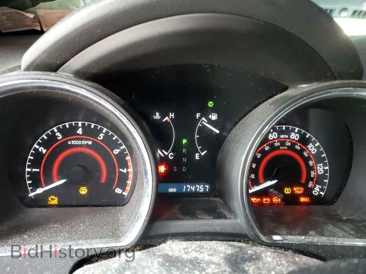 2012 TOYOTA HIGHLANDER - VIN: 5TDBK3EH7CS095001 - Фото 9