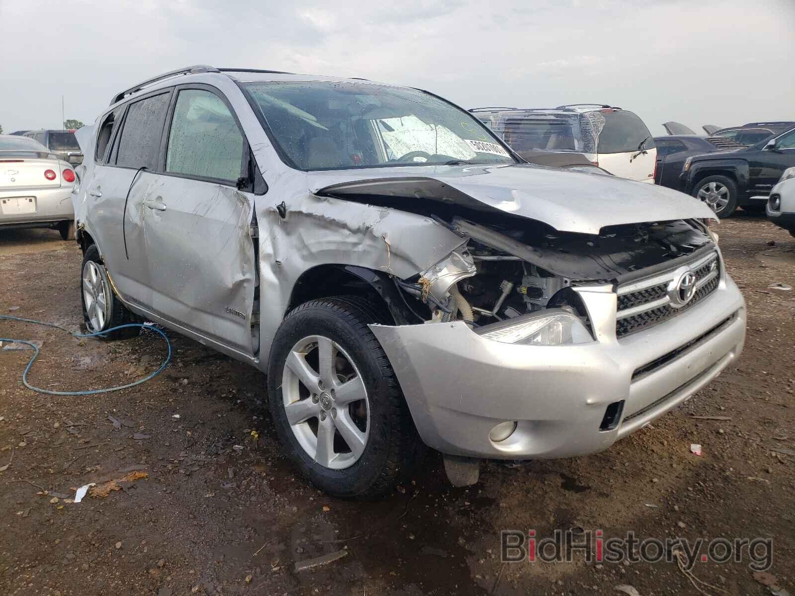 Photo JTMBK31V965009693 - TOYOTA RAV4 2006