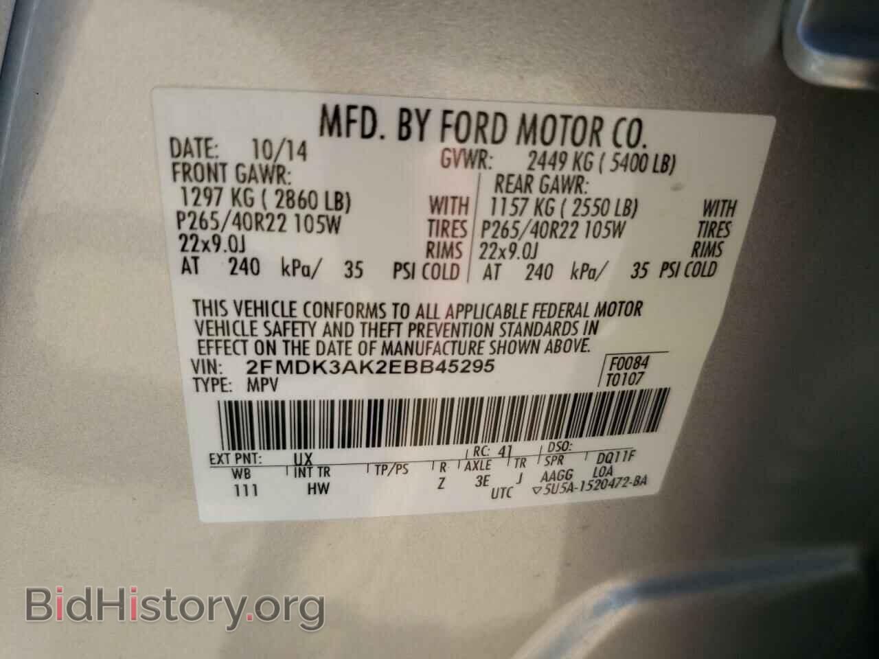 2014 FORD EDGE - VIN: 2FMDK3AK2EBB45295 - Photo 10