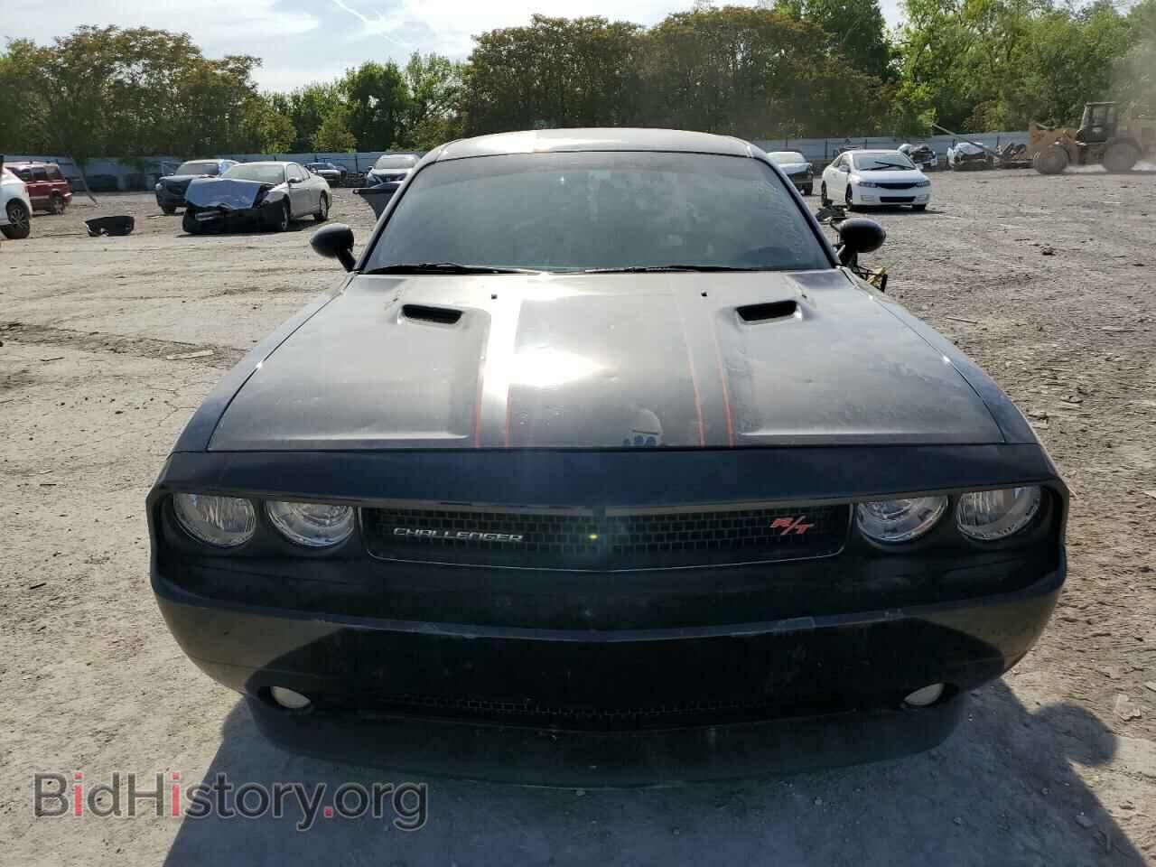 2013 DODGE CHALLENGER - VIN: 2C3CDYBT2DH670355 - Photo 5