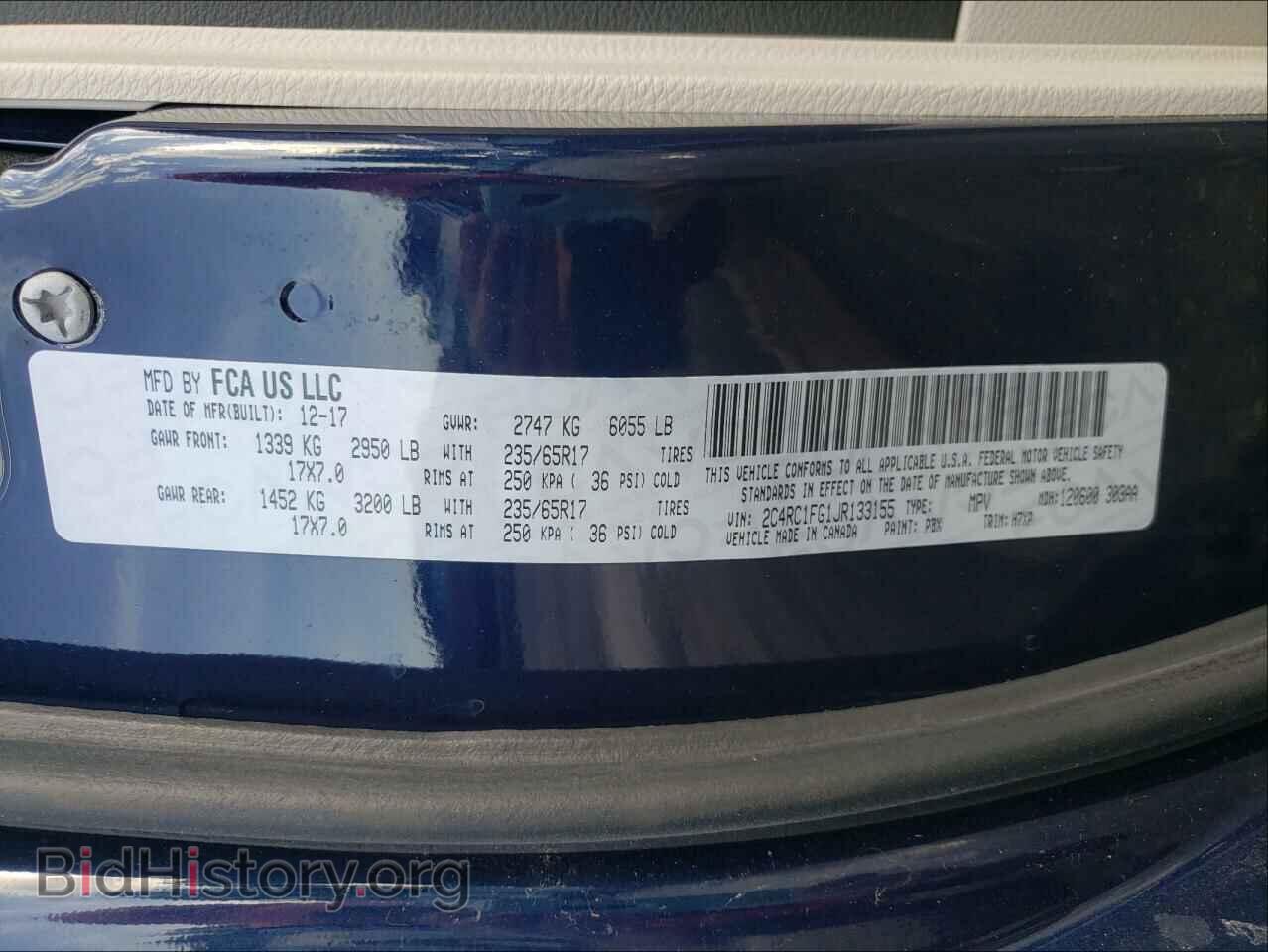 2018 CHRYSLER PACIFICA - VIN: 2C4RC1FG1JR133155 - Фото 10