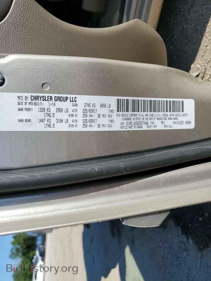 2014 CHRYSLER MINIVAN - VIN: 2C4RC1BG9ER277466 - Фото 10