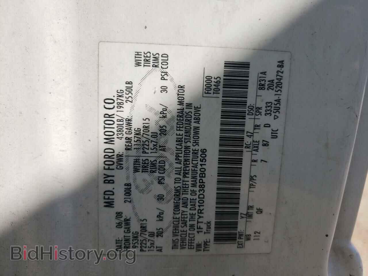 2008 FORD RANGER - VIN: 1FTYR10D38PB01506 - Фото 10