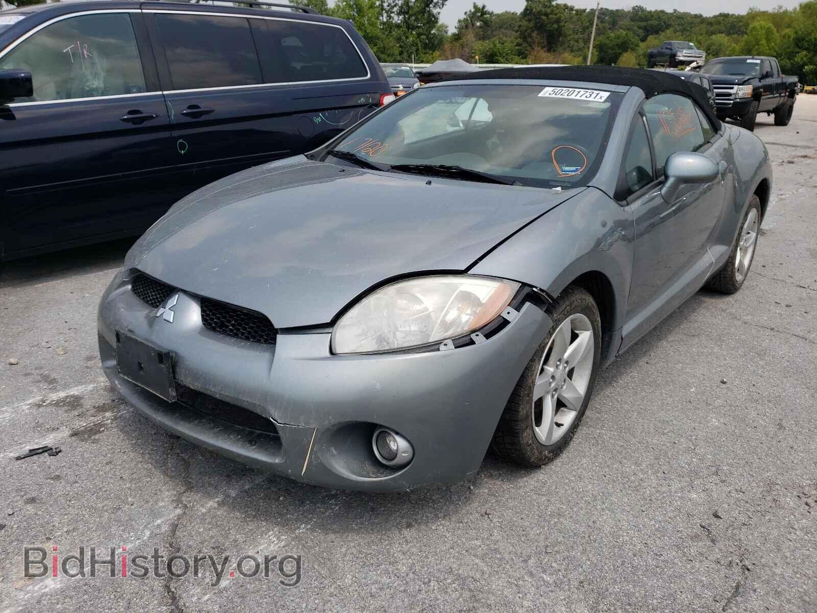 2007 MITSUBISHI ECLIPSE - VIN: 4A3AL25F07E070290 - Photo 2