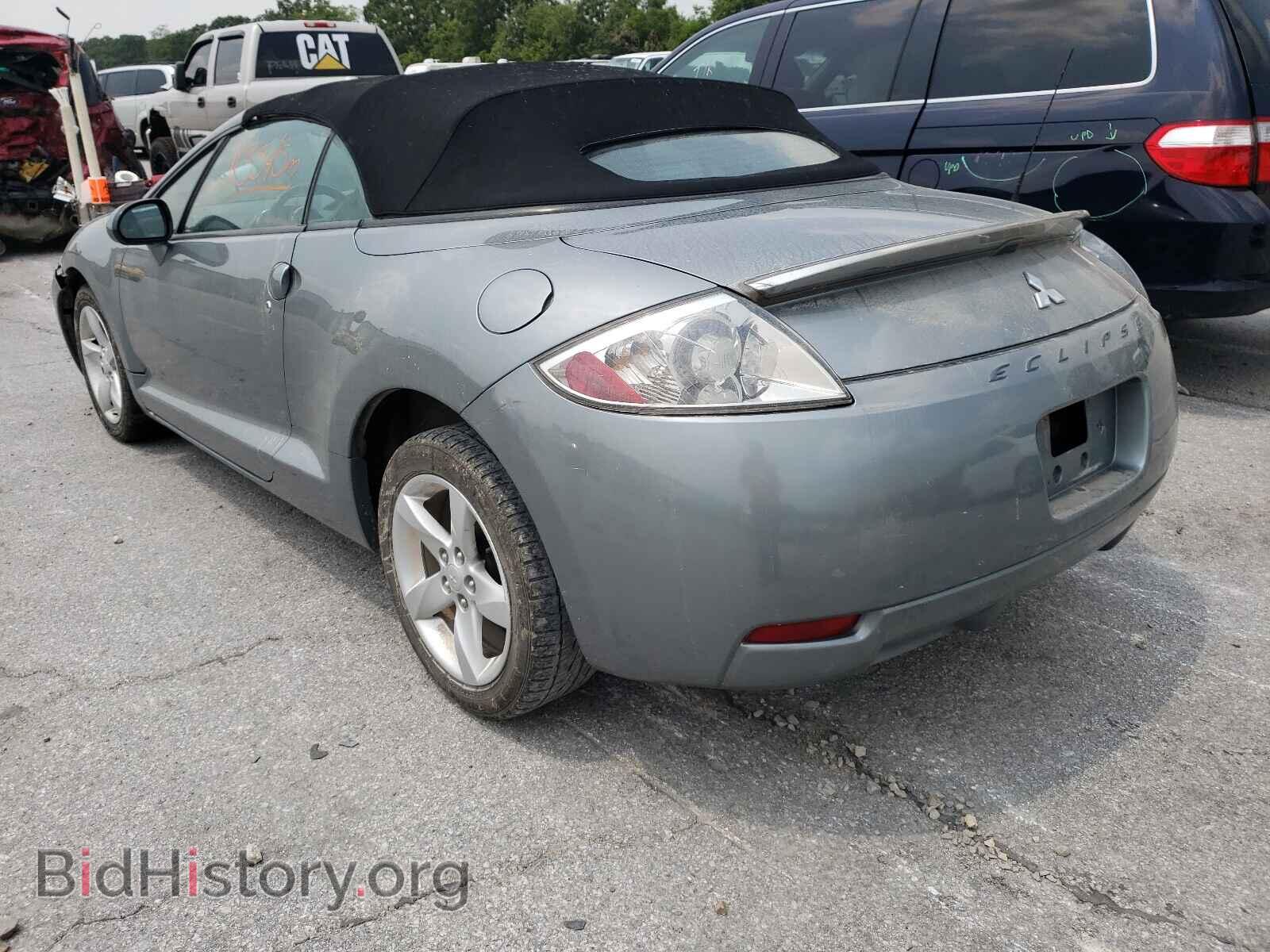2007 MITSUBISHI ECLIPSE - VIN: 4A3AL25F07E070290 - Photo 3