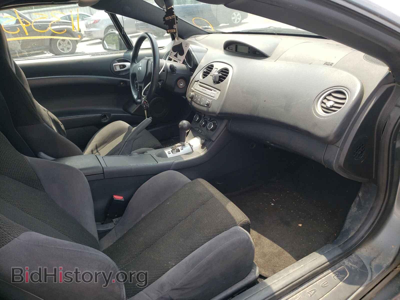 2007 MITSUBISHI ECLIPSE - VIN: 4A3AL25F07E070290 - Photo 5