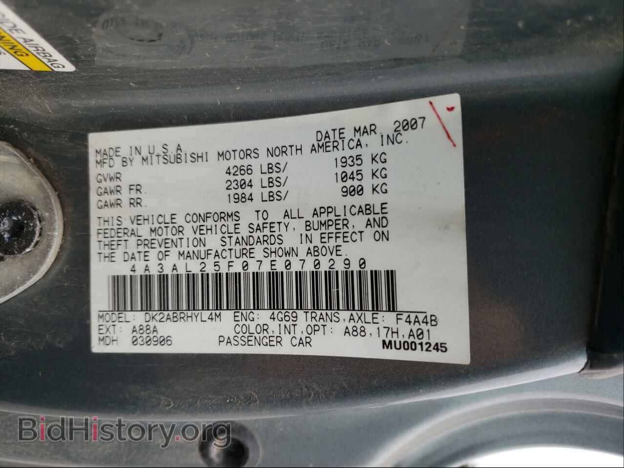 2007 MITSUBISHI ECLIPSE - VIN: 4A3AL25F07E070290 - Photo 10