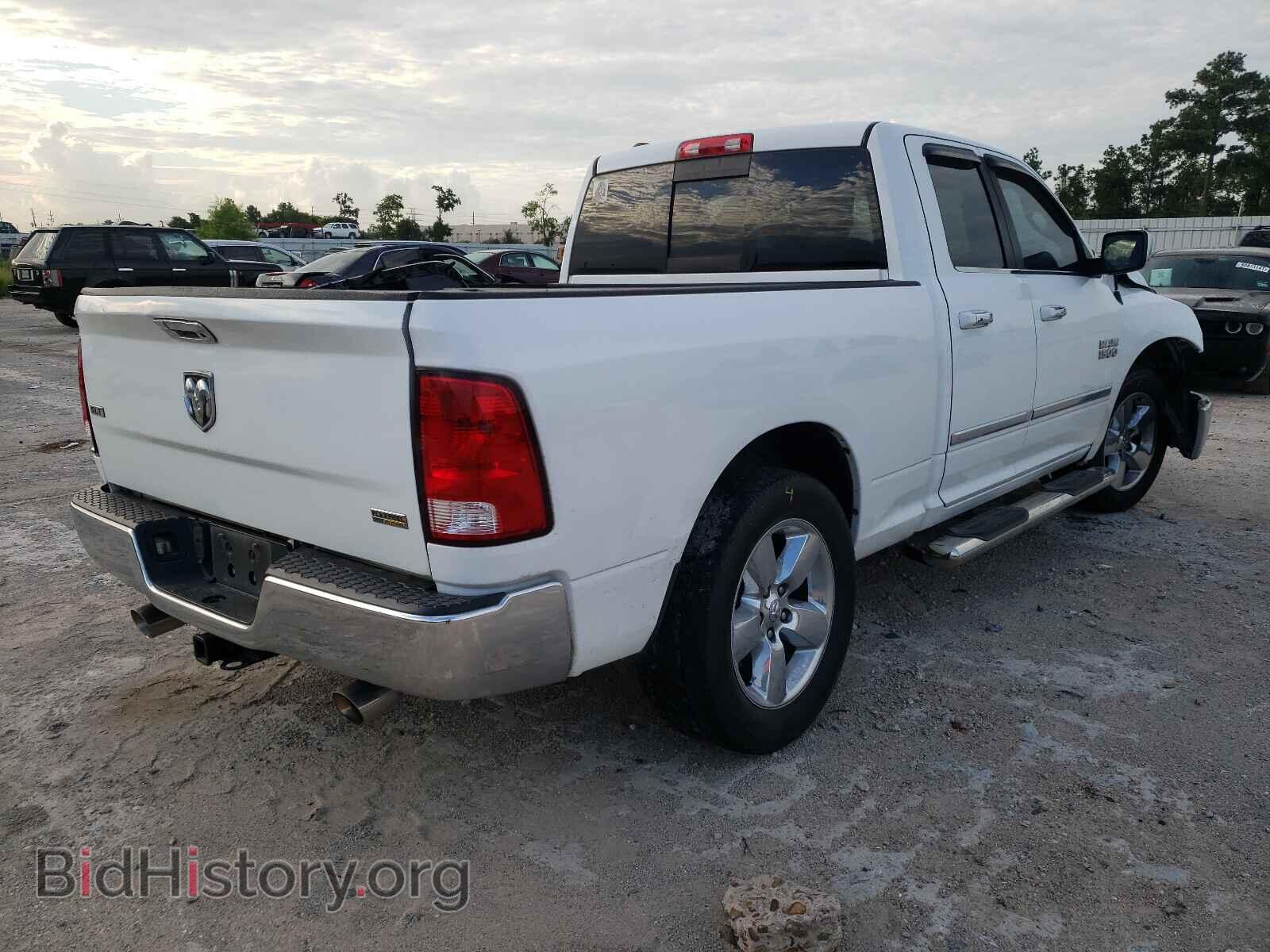 2015 RAM 1500 - VIN: 1C6RR6GGXFS552791 - Фото 4