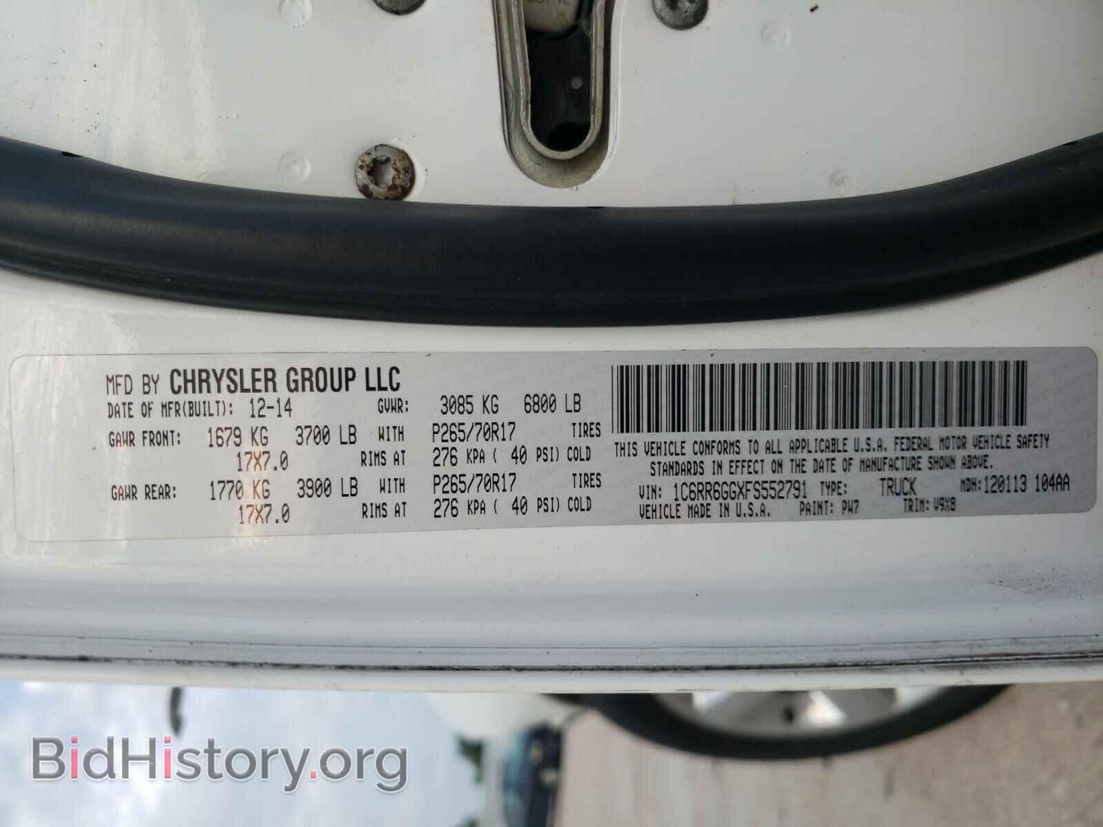 2015 RAM 1500 - VIN: 1C6RR6GGXFS552791 - Фото 10