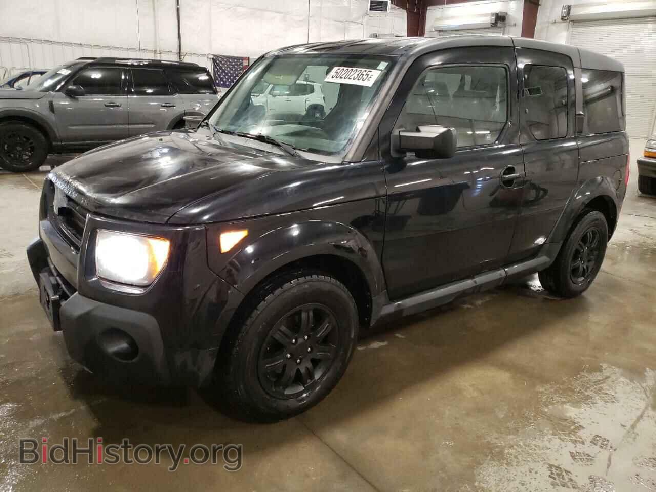 Фотография 5J6YH28768L016264 - HONDA ELEMENT 2008