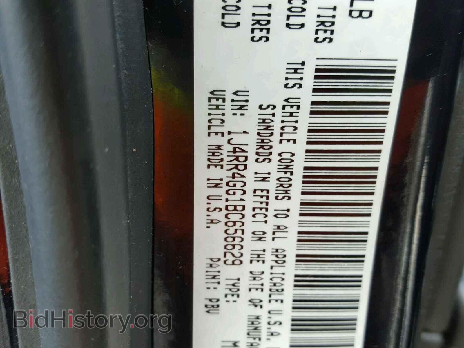 2011 JEEP CHEROKEE - VIN: 1J4RR4GG1BC656629 - Фото 10