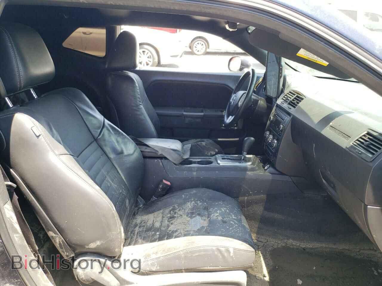 2012 DODGE CHALLENGER - VIN: 2C3CDYAG9CH158451 - Photo 5